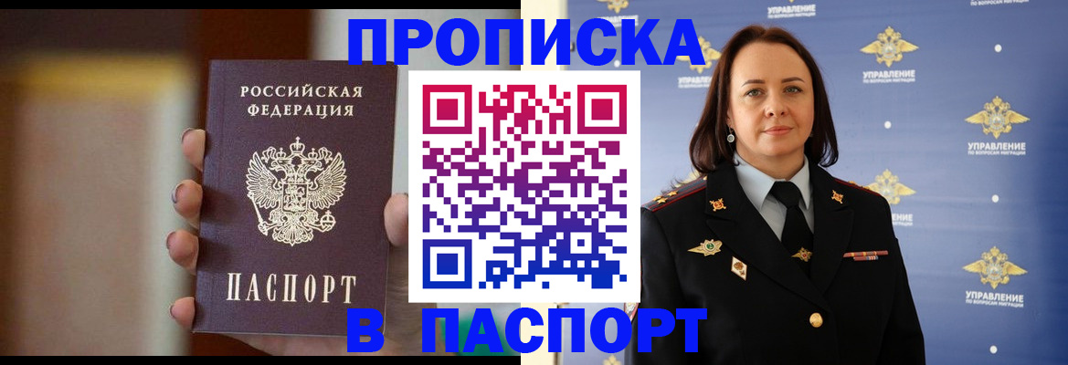 форма 3 в Усть-Илимске